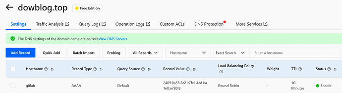 屏幕截图 2025-08-31 024640